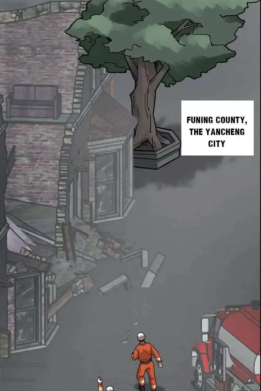 Night Bookstore Chapter 121 page 8 - 