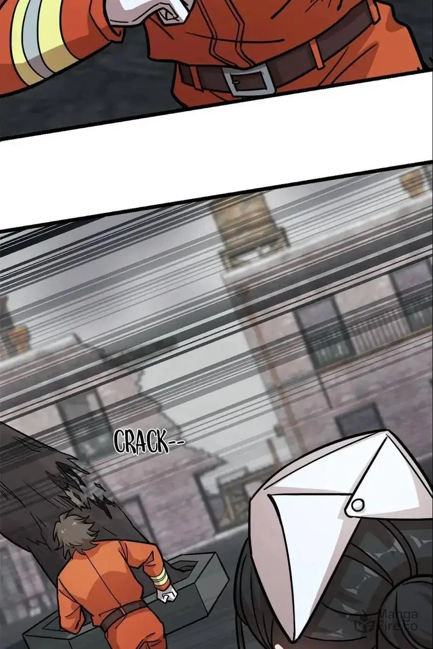 Night Bookstore Chapter 122 page 12 - 