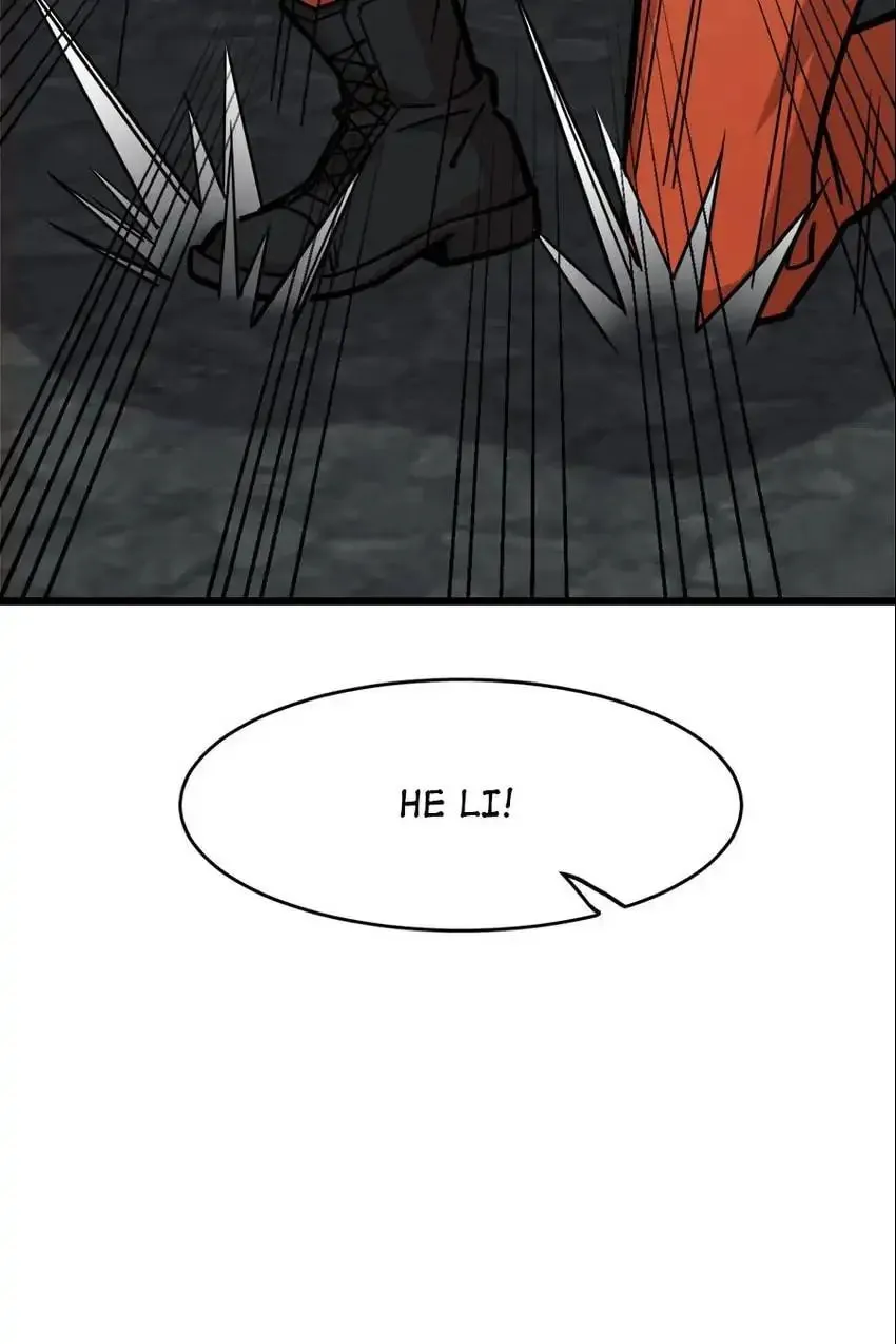 Night Bookstore Chapter 122 page 17 - 