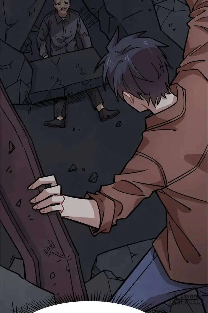 Night Bookstore Chapter 122 page 3 - 