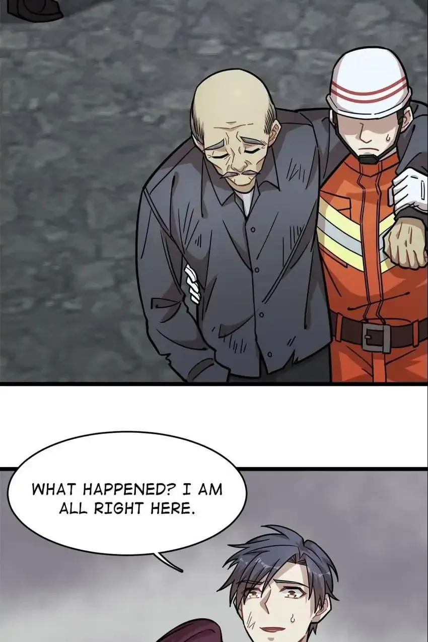 Night Bookstore Chapter 122 page 23 - 