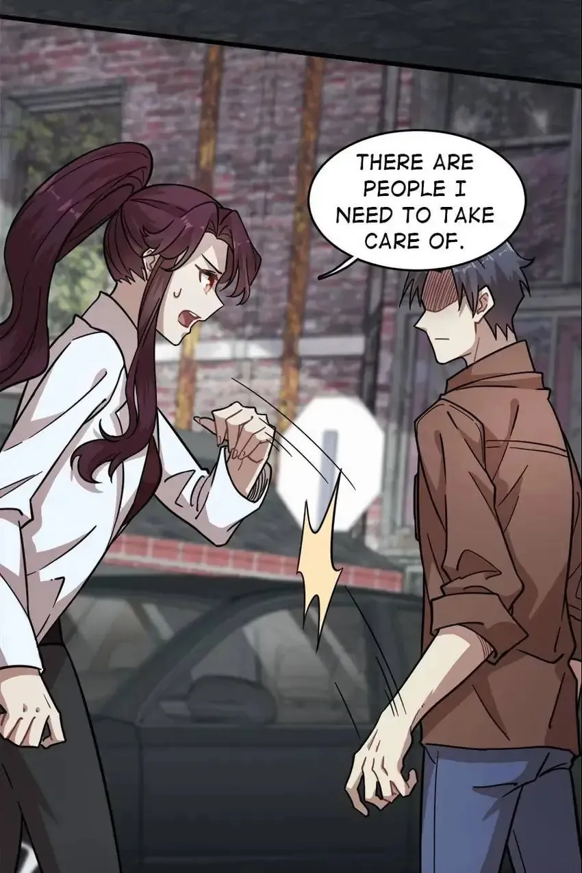 Night Bookstore Chapter 122 page 32 - 
