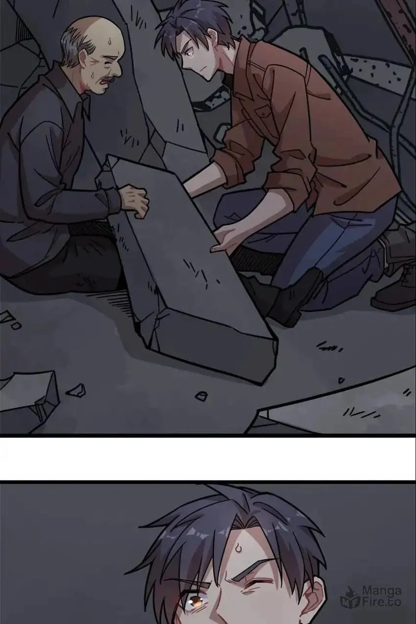 Night Bookstore Chapter 122 page 5 - 