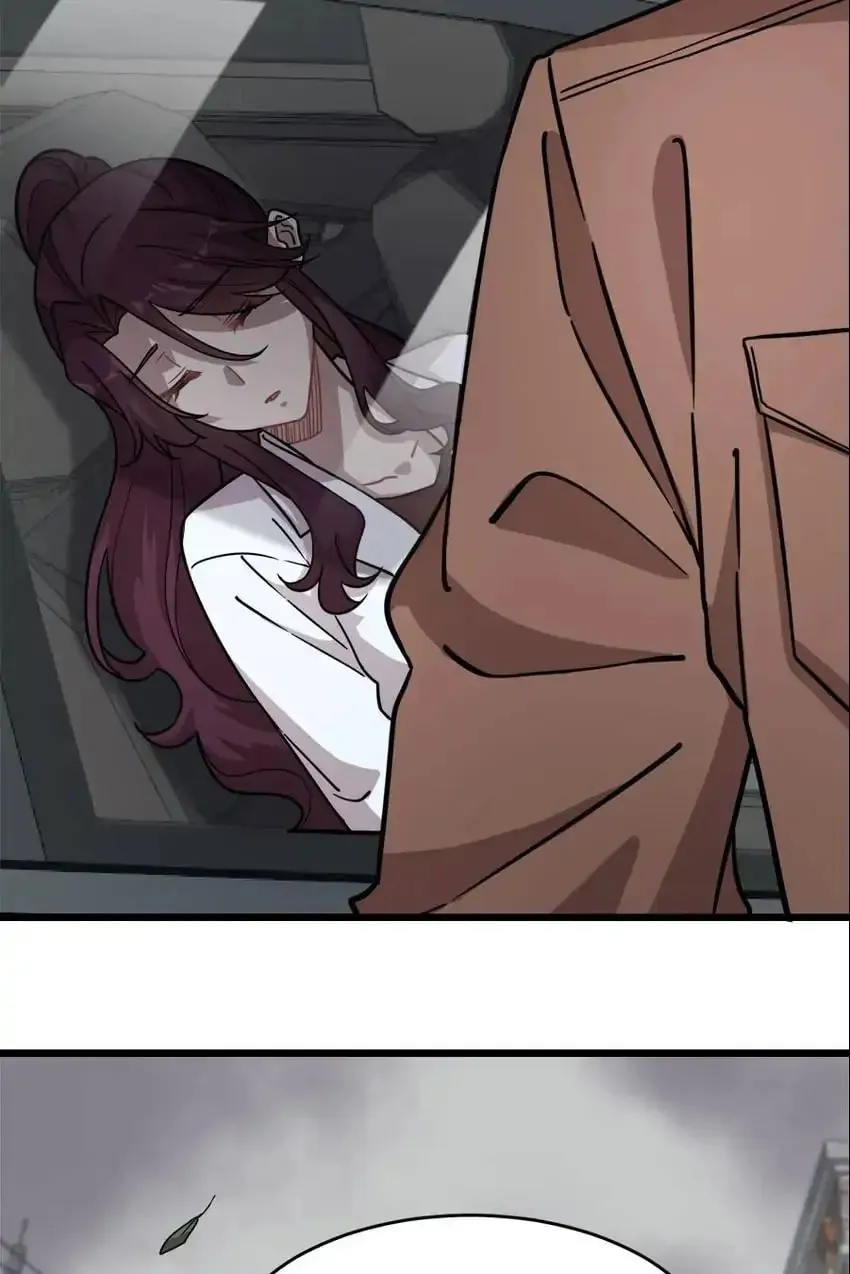 Night Bookstore Chapter 123 page 23 - 