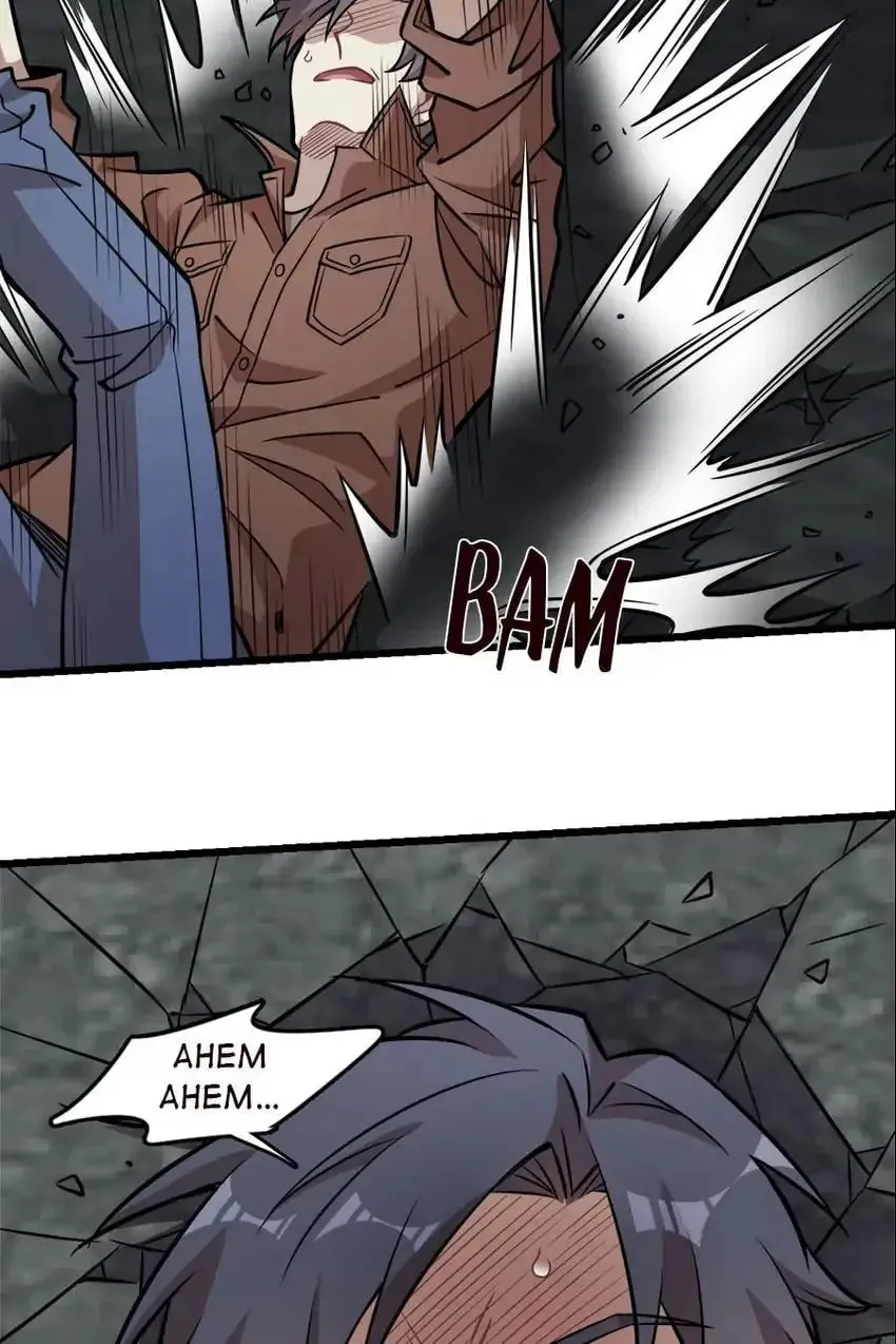 Night Bookstore Chapter 123 page 31 - 