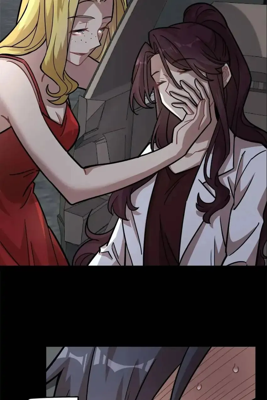 Night Bookstore Chapter 123 page 38 - 