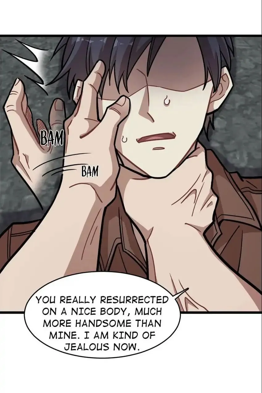 Night Bookstore Chapter 123 page 43 - 