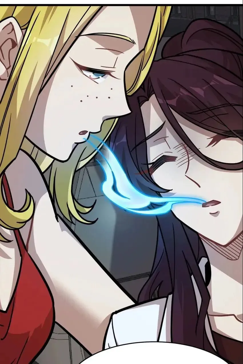 Night Bookstore Chapter 123 page 44 - 