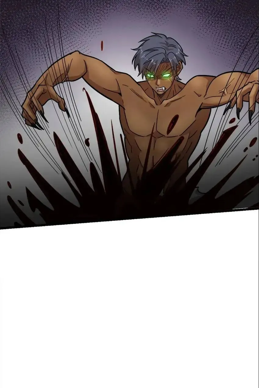 Night Bookstore Chapter 124 page 17 - 