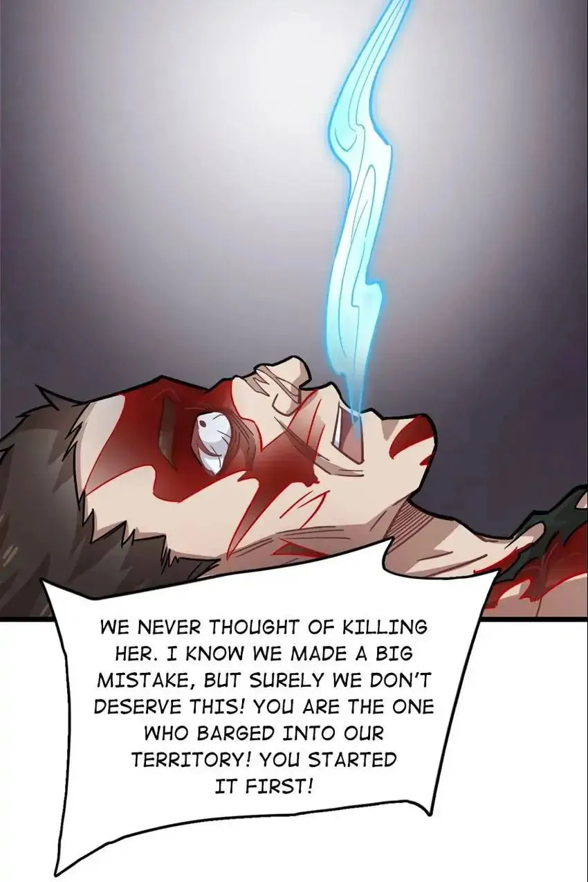 Night Bookstore Chapter 124 page 19 - 