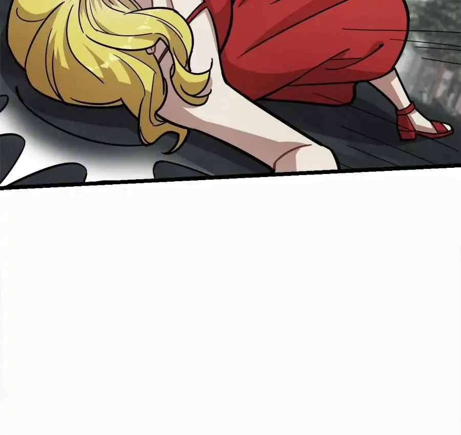 Night Bookstore Chapter 124 page 22 - 