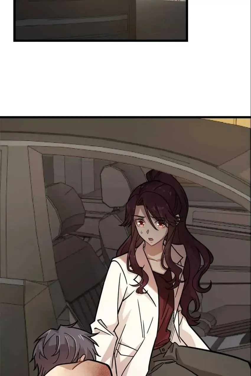 Night Bookstore Chapter 125 page 2 - 