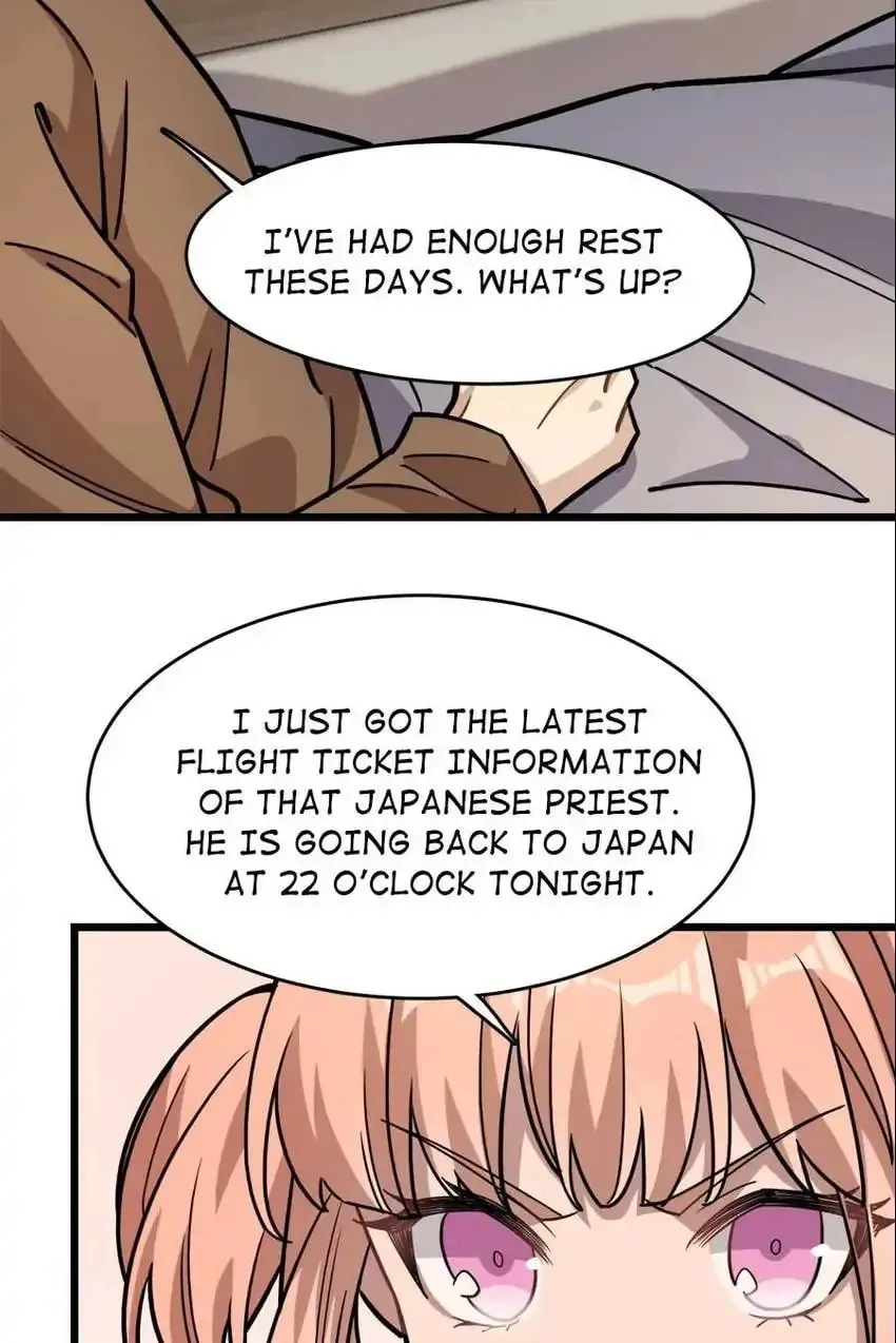 Night Bookstore Chapter 125 page 23 - 