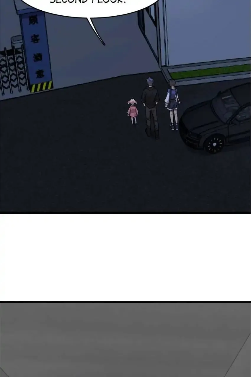 Night Bookstore Chapter 125 page 28 - 