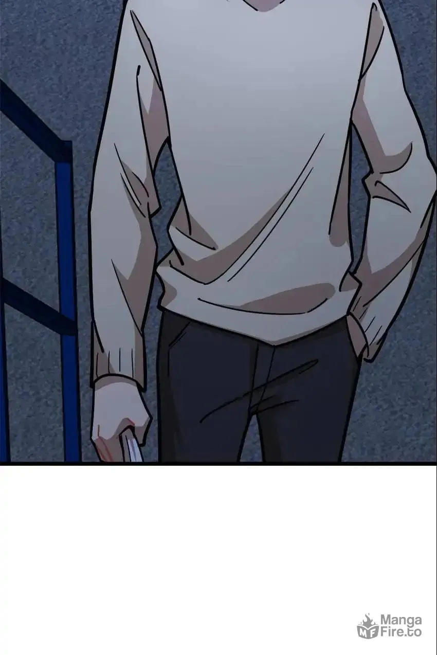 Night Bookstore Chapter 125 page 39 - 
