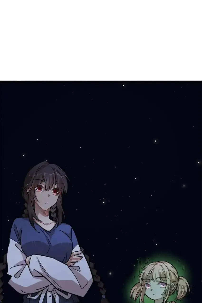 Night Bookstore Chapter 125 page 40 - 