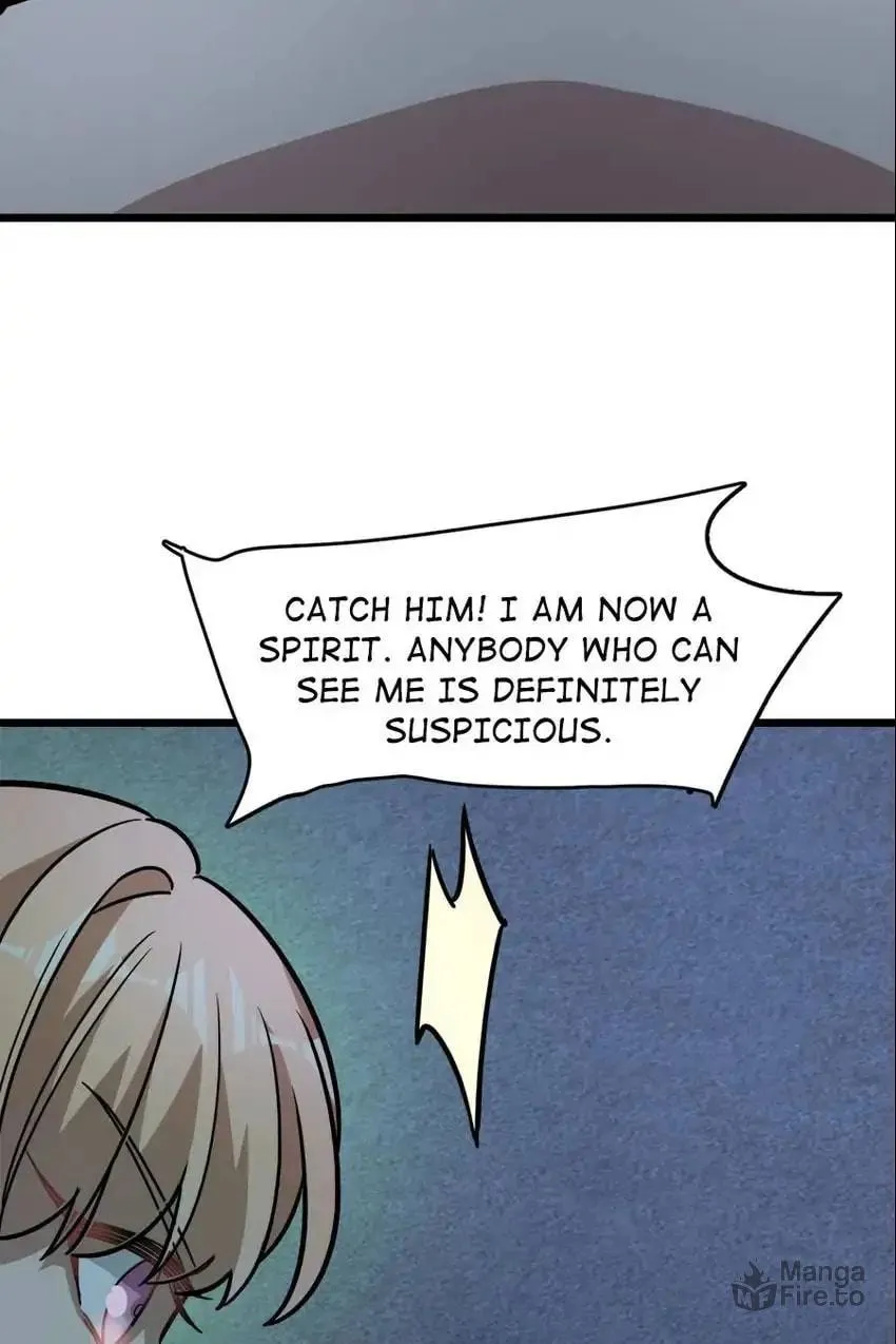 Night Bookstore Chapter 125 page 42 - 