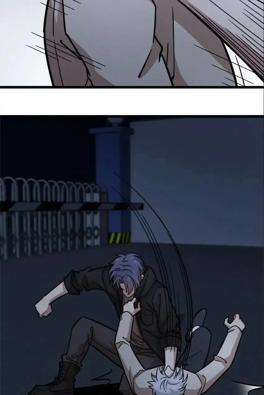 Night Bookstore Chapter 126 page 14 - 
