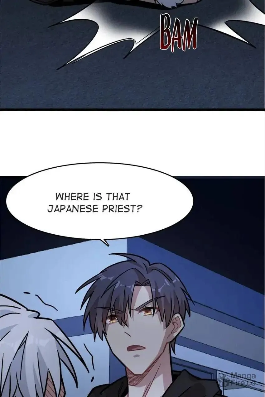 Night Bookstore Chapter 126 page 15 - 