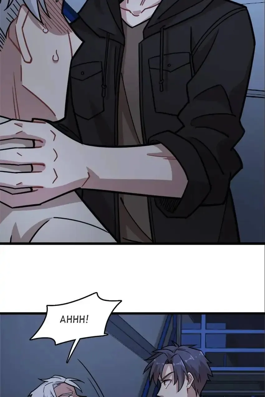 Night Bookstore Chapter 126 page 16 - 