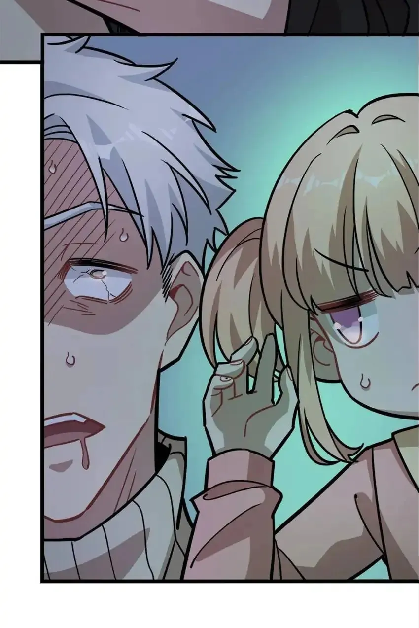 Night Bookstore Chapter 126 page 19 - 