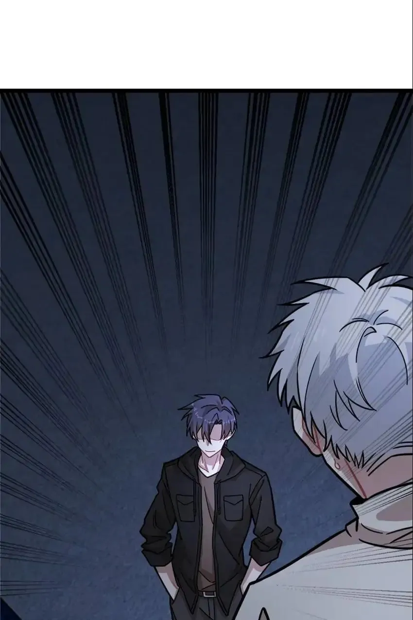 Night Bookstore Chapter 126 page 8 - 