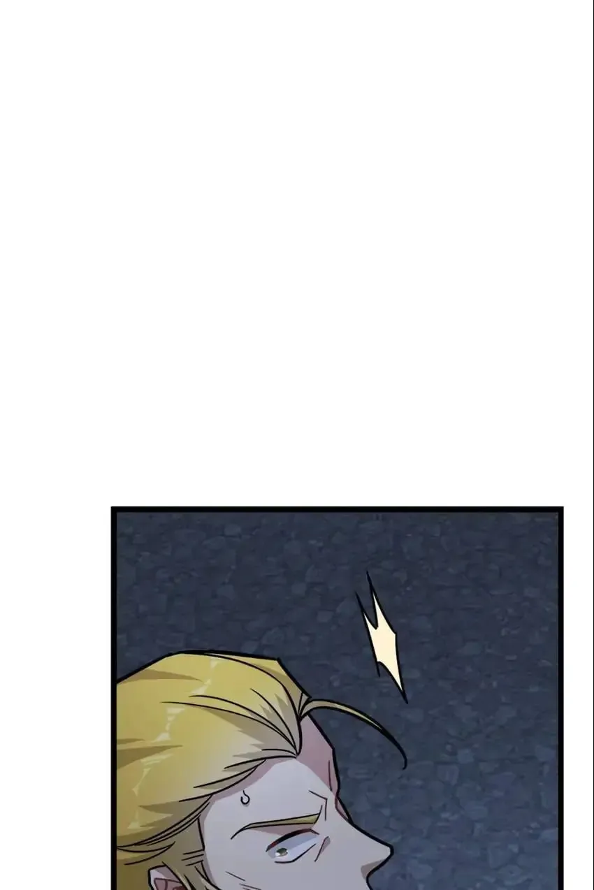 Night Bookstore Chapter 127 page 11 - 