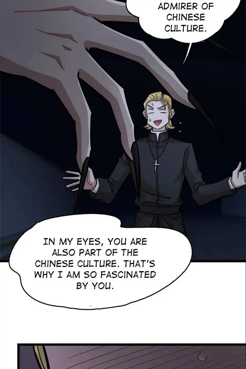 Night Bookstore Chapter 127 page 16 - 