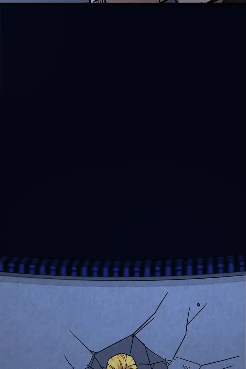 Night Bookstore Chapter 127 page 8 - 