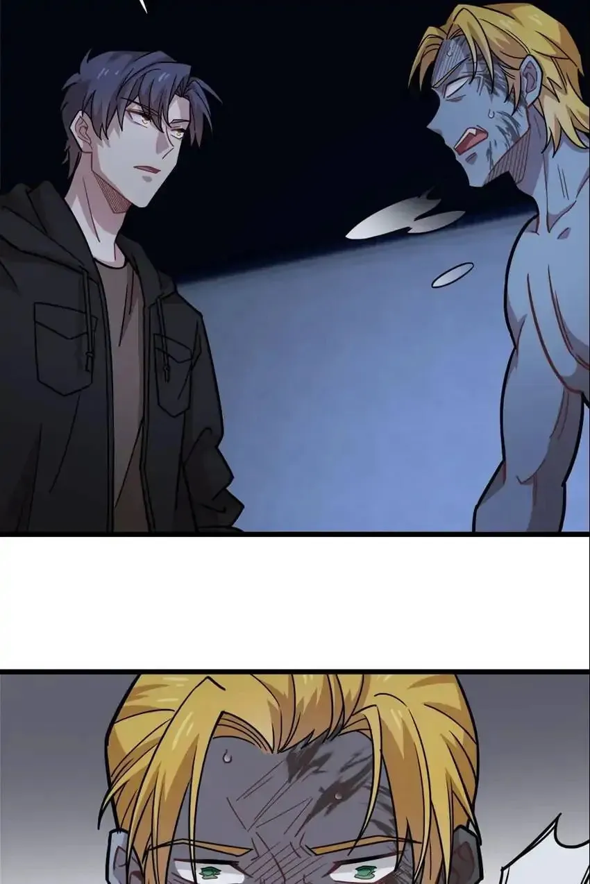 Night Bookstore Chapter 128 page 26 - 