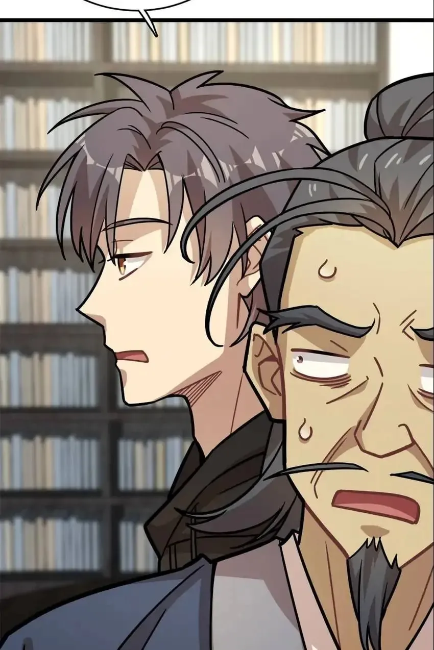 Night Bookstore Chapter 129 page 31 - 