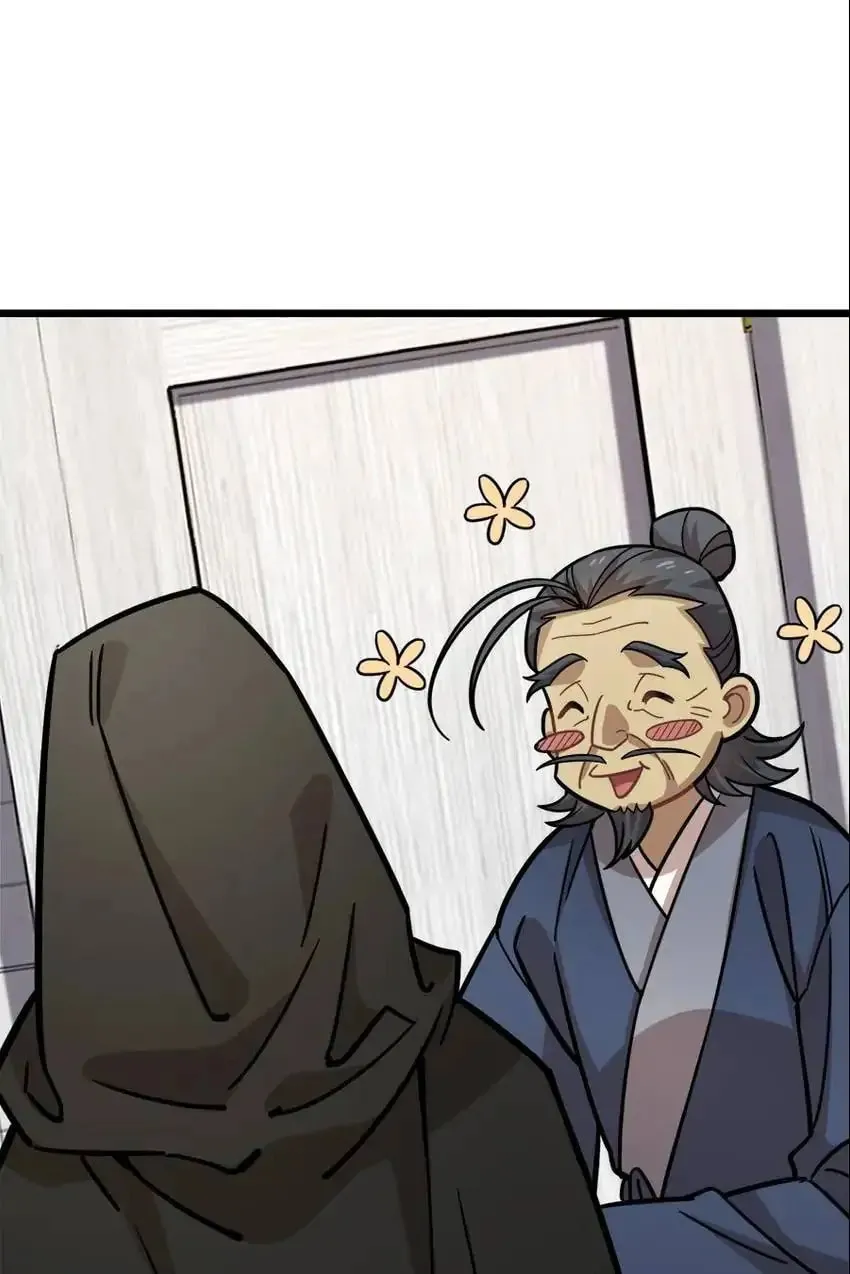 Night Bookstore Chapter 129 page 37 - 
