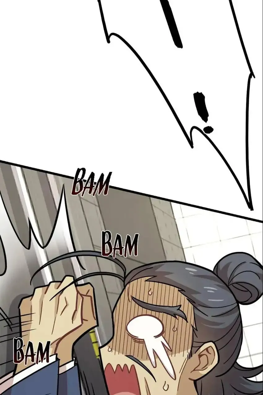 Night Bookstore Chapter 129 page 41 - 