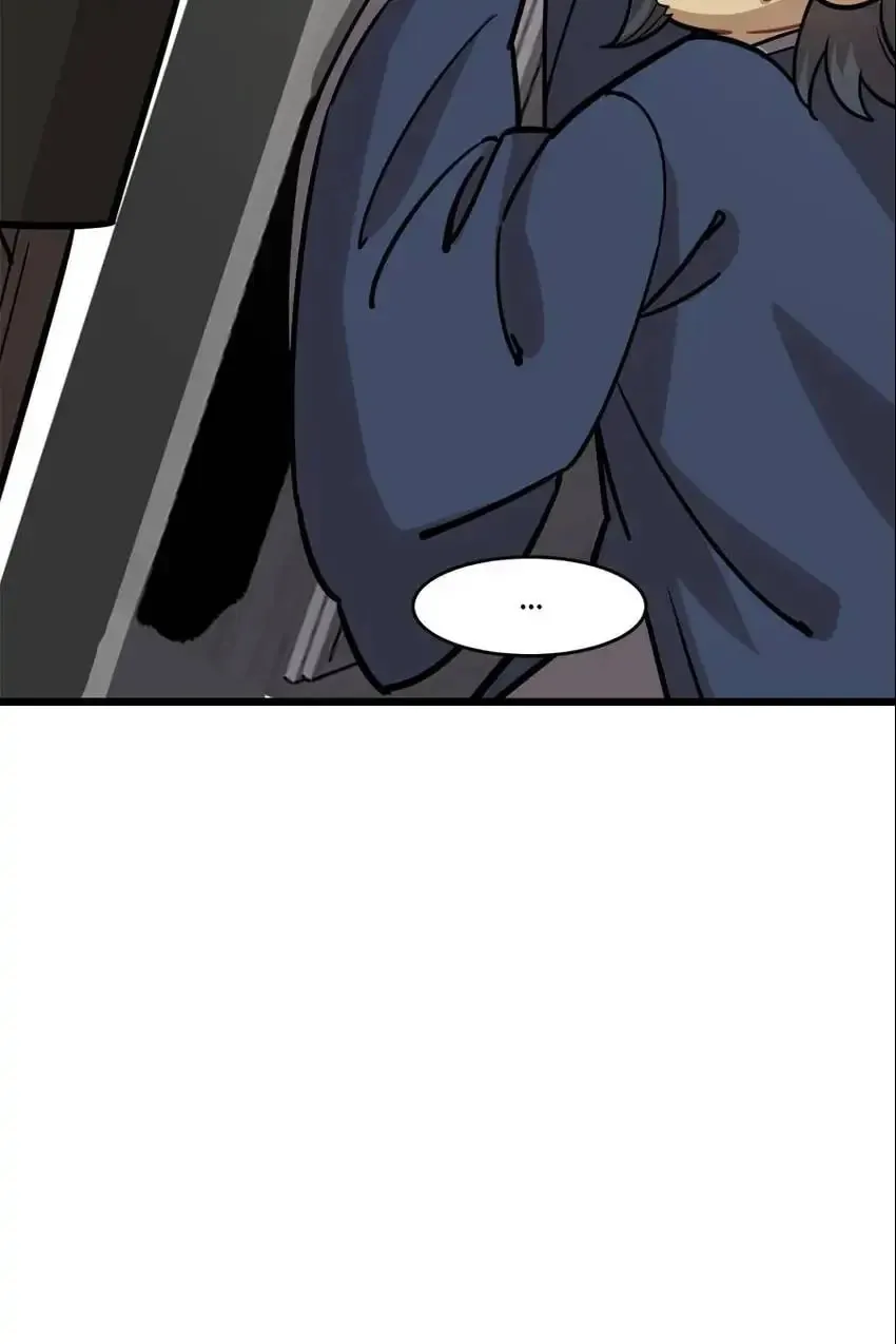 Night Bookstore Chapter 129 page 44 - 