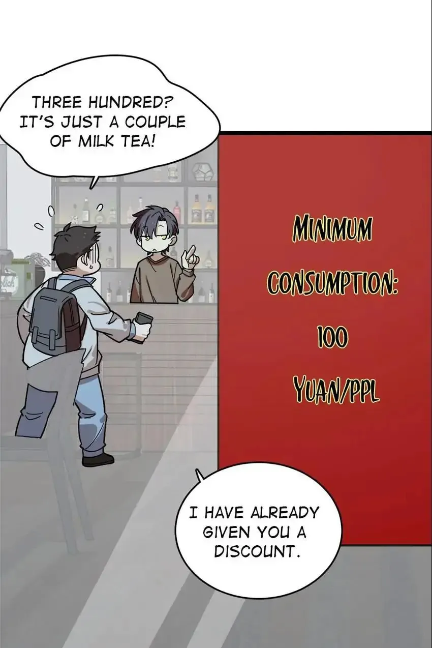 Night Bookstore Chapter 130 page 31 - 