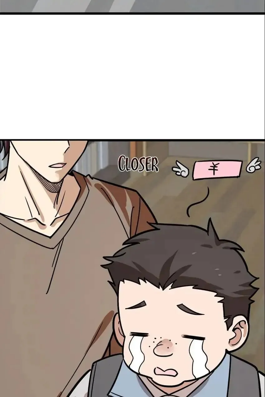 Night Bookstore Chapter 130 page 32 - 