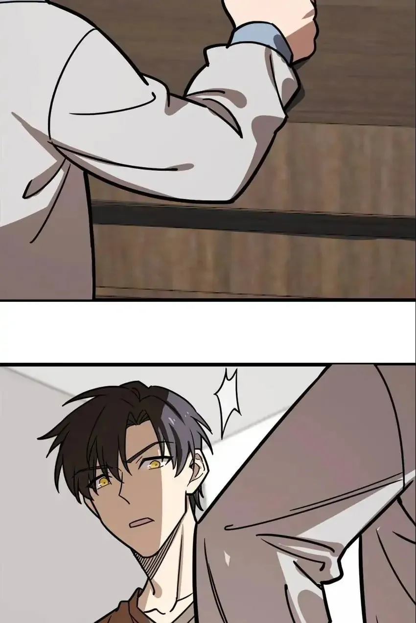 Night Bookstore Chapter 130 page 8 - 