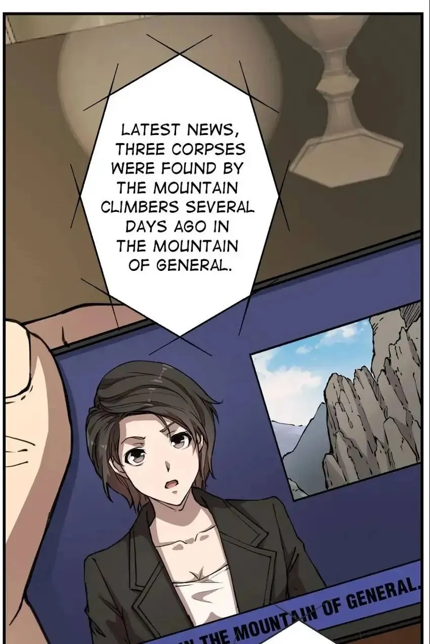 Night Bookstore Chapter 132 page 14 - 
