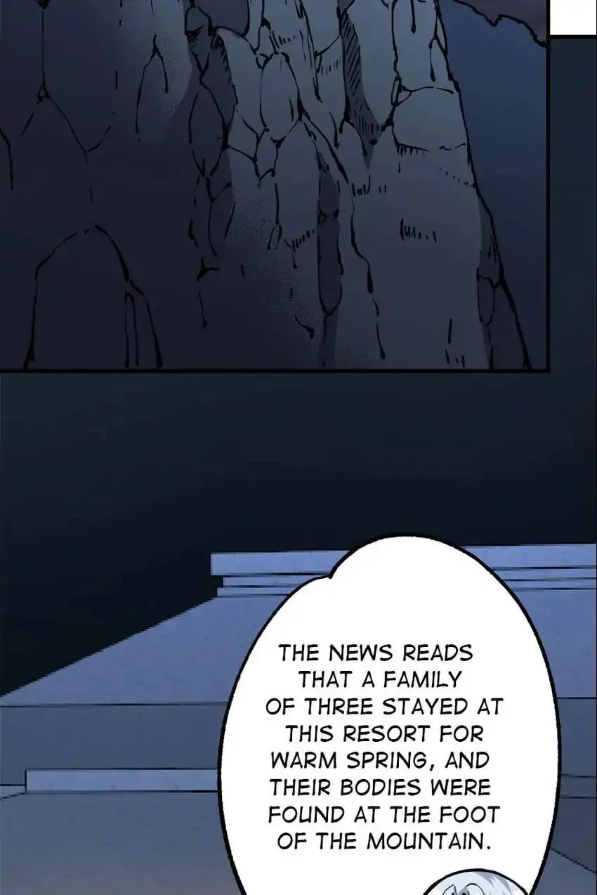 Night Bookstore Chapter 132 page 29 - 