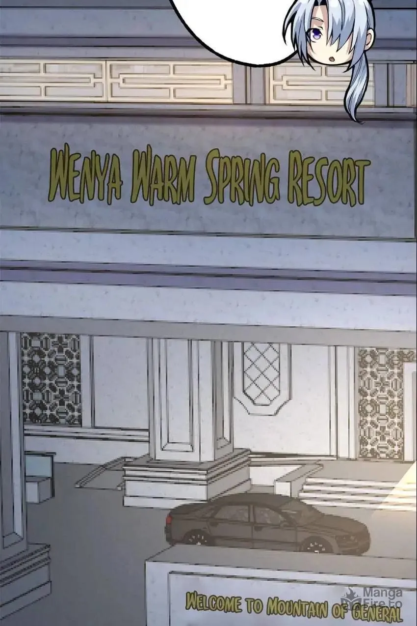 Night Bookstore Chapter 132 page 30 - 