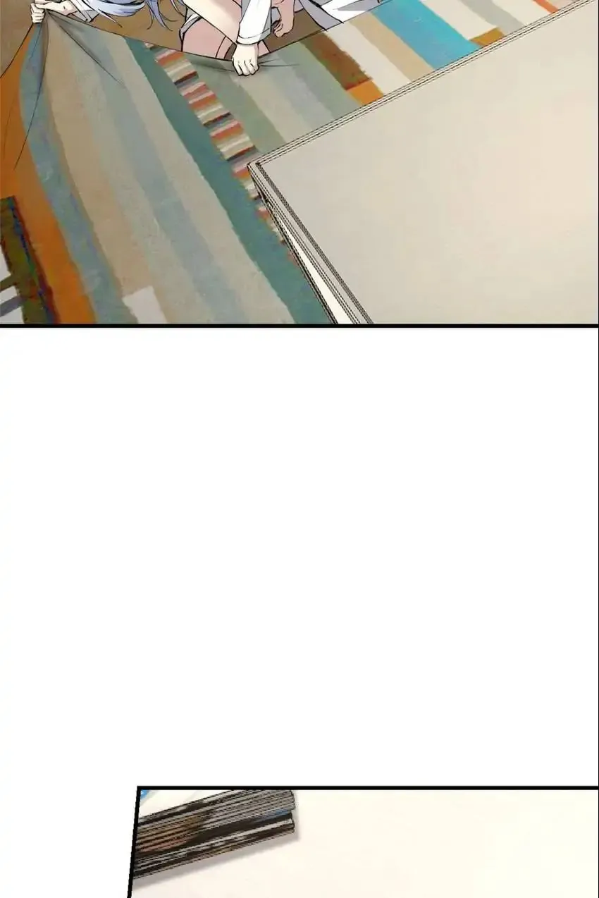 Night Bookstore Chapter 132 page 43 - 