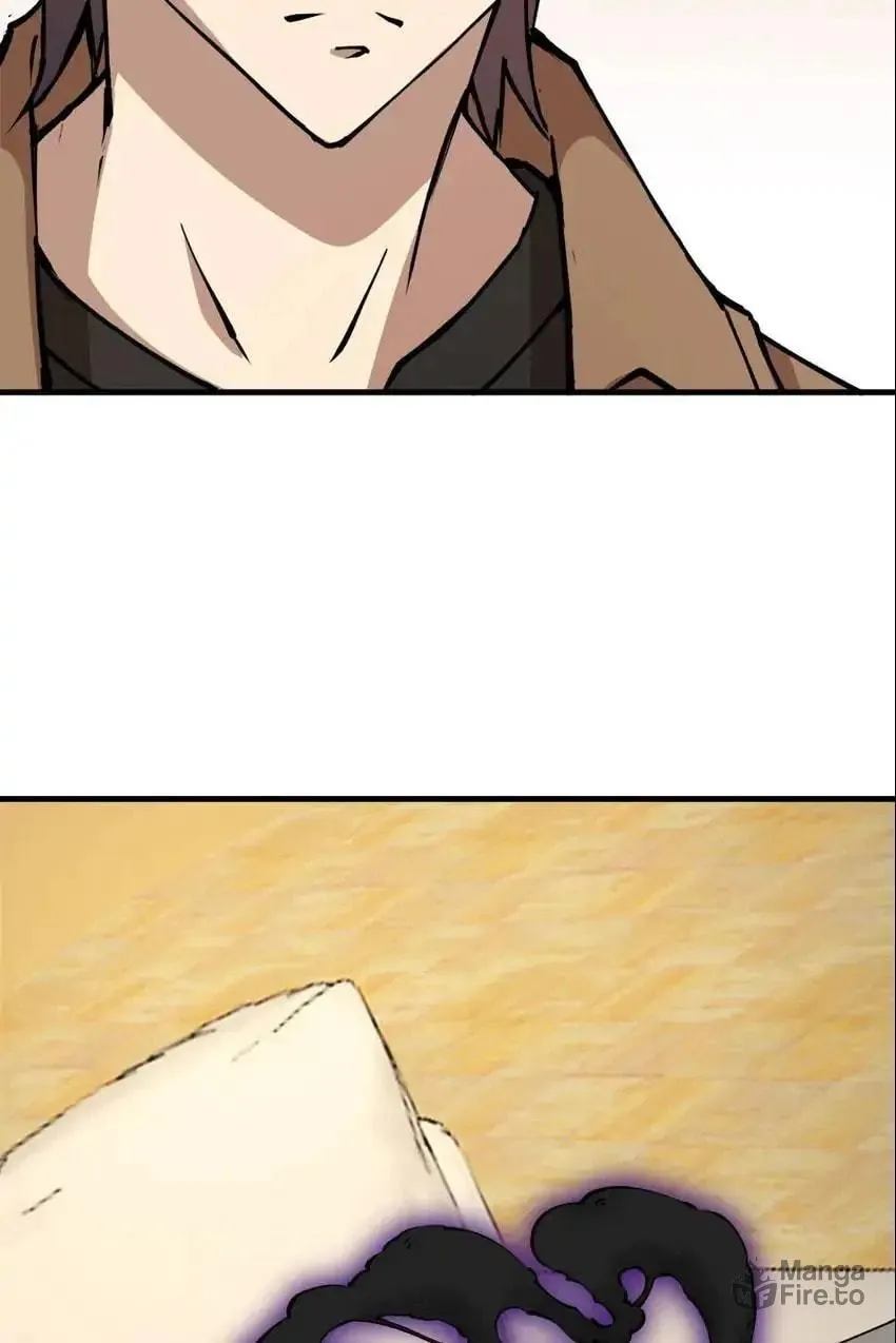 Night Bookstore Chapter 133 page 5 - 