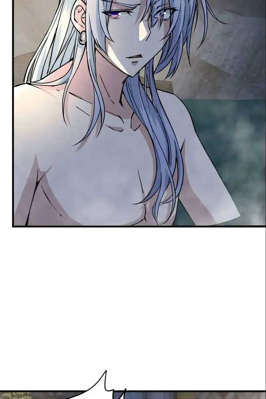 Night Bookstore Chapter 133 page 41 - 