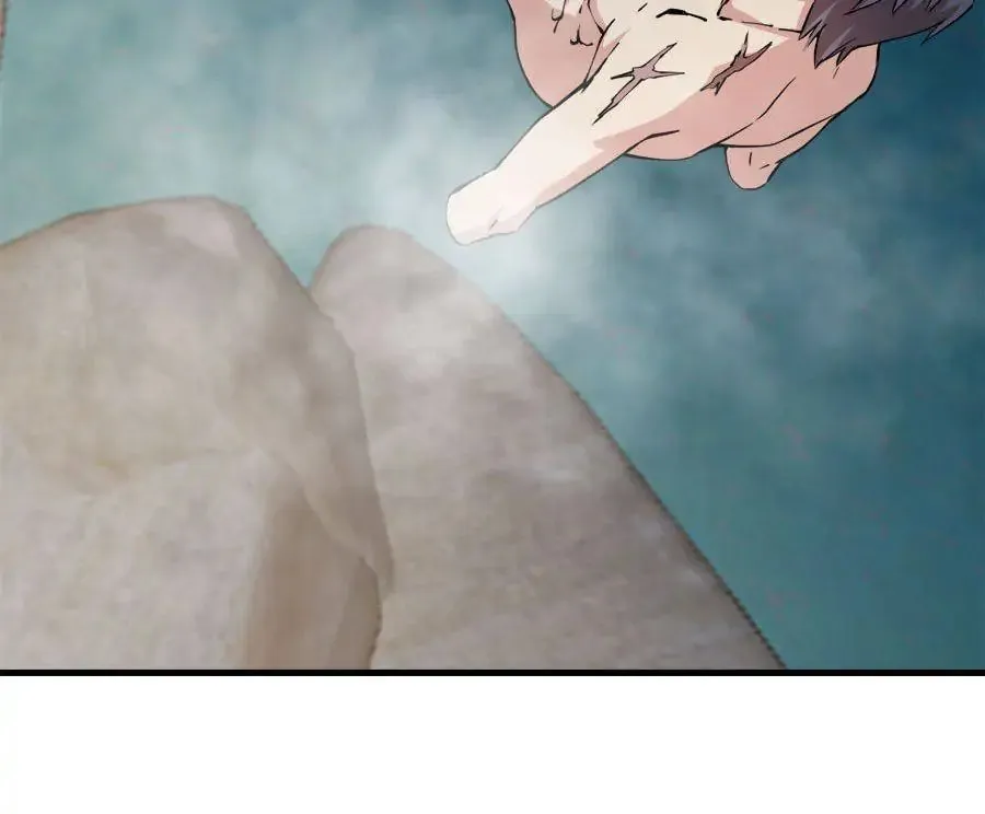 Night Bookstore Chapter 133 page 46 - 