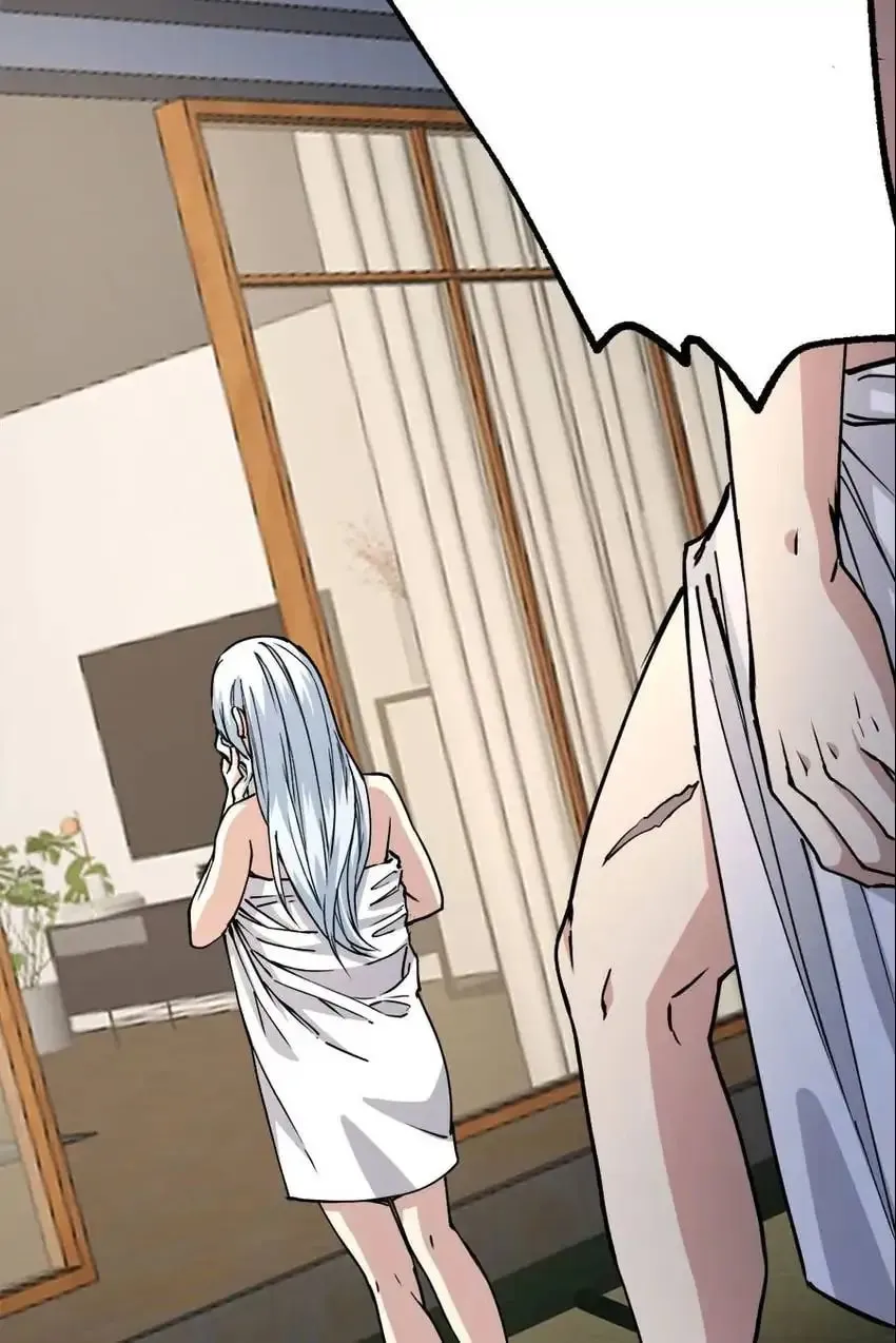 Night Bookstore Chapter 133 page 49 - 