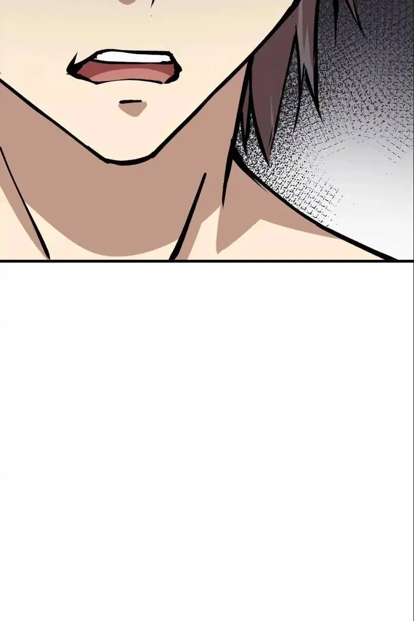 Night Bookstore Chapter 133 page 53 - 