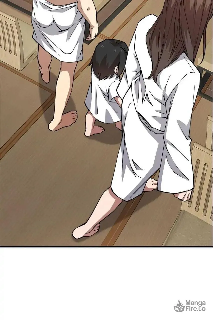 Night Bookstore Chapter 134 page 18 - 