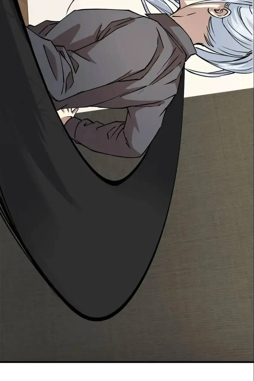 Night Bookstore Chapter 134 page 56 - 