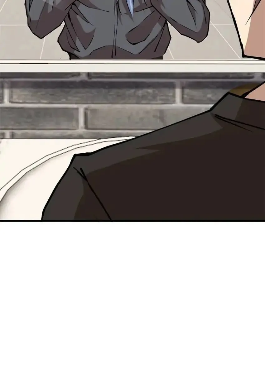 Night Bookstore Chapter 134 page 58 - 