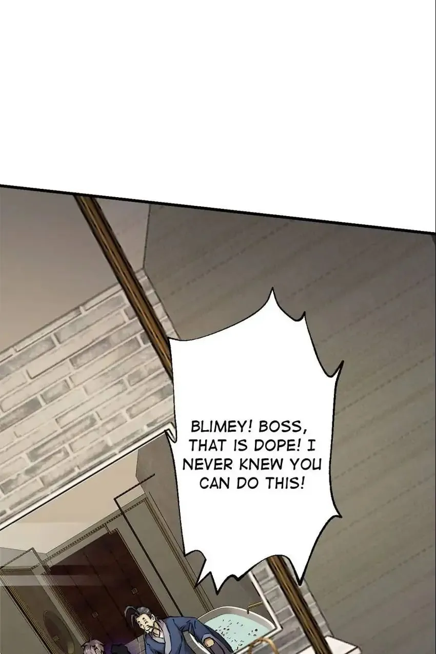 Night Bookstore Chapter 135 page 17 - 